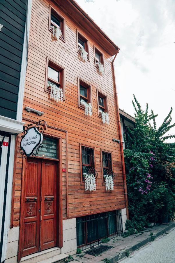 Отель Gulliver Mansion 2*